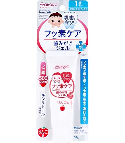 Amazon.co.jp: 和光堂 にこピカ キシリトールフィルム りんご味 24枚入