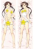 抱き枕カバー 無地 短い髪の少女 身長など 150x50cm アニメ抱き枕
