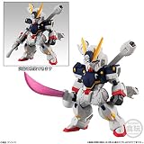 FW GUNDAM CONVERGE #13 (ガンダムコンバージ#13) [194.クロスボーン・ガンダムX1](単品)
