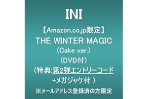 【Amazon.co.jp限定】THE WINTER MAGIC (Cake ver.)(DVD付)(特典:第2弾エントリーコード＋メガジャケ付)
