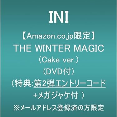 デリコズ・ナーサリー OP ED セット Amazon 特典 メガジャケ付 デリコズ・ナーサリー OP ED セット Amazon 特典 メガジャケ付