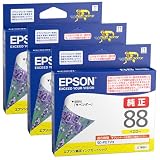 エプソン EPSON 純正インクカートリッジ ICY88A1 イエロー 3本セット