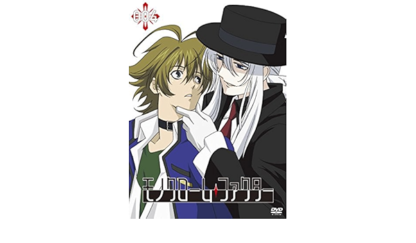 最短翌日発送可 モノクローム ファクター Vol 4 Dvd 2572be0a オンラインストア店舗 Pn Batam Go Id