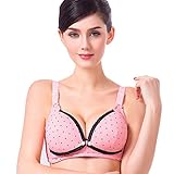 （ワボーズ） Waboatsカップ付き 全世界で大ヒッ　マタニティ レース ブラジャー ナイトブラ ストレッチレース付きやわらか授乳ブラジャ 授乳服 授乳用ブラジャー 妊婦 産後 矯正下着 ノンワイヤ