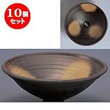 10個セット 傘立て 灰釉38cm手洗鉢(金具付) [39 x 13cm] インテリア 和風 プレゼント 飲食店