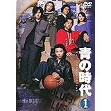 Amazon ラスト プレゼント 完全版 Dvd Tvドラマ