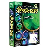 学研 Gakken 科学と学習 PRESENTS 光マジック実験 (対象年齢6歳以上) Q750897