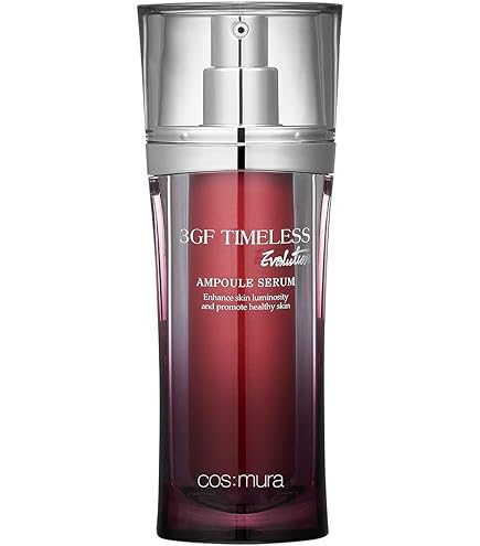 Amazon.co.jp: 【cos:mura】公式販売店 [AQUA SKIN CARE] 美容液