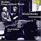 雨の歌/ブラームス:名曲集