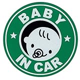 赤ちゃん乗ってます 12cm マグネットステッカー　デザインステッカー(BABY IN CAR)