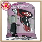 プロモート 充電ドライバー 3.6V コードレス CDL-36V(N) [A070116]