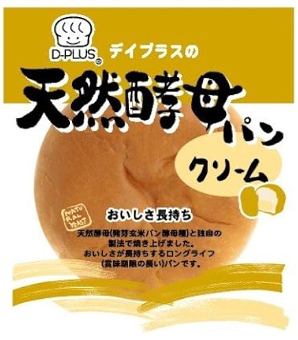 Amazon | 毎日笑顔 パクパク酵母くん 31袋 | ノーブランド品