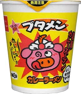 おやつカンパニー カップブタメンカレー 37g 15個 ブタメン 駄菓子 通販 Amazon