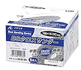 イチグチ BSクロスサンダー5枚組荒