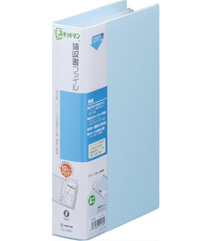 Amazon.co.jp: キングジム 領収書ファイル スキットマン 48