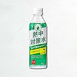 赤穂化成　熱中対策水　日向夏味　500mlPET（24本入×1ケース）