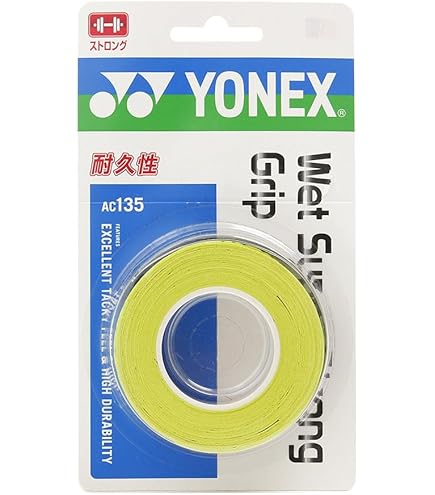 Amazon | [ヨネックス(YONEX)] アストロクス33(ASTROX 33) AX33 626