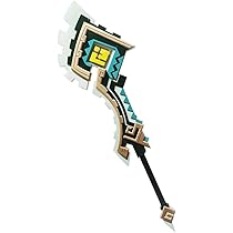 Amazon.co.jp: 原神 コスプレ道具 キィニチ 竜狩り人 両手剣 山