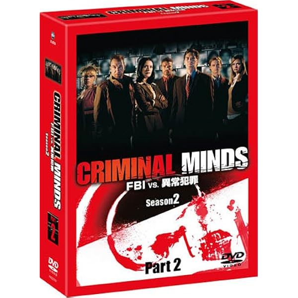 クリミナルマインド シーズン1の後半〜10 DVD まとめて　セット　DVD クリミナルマインド シーズン1の後半〜10 DVD まとめて セット DVD