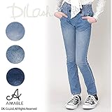 (エマーブル) AIMABLEストレッチデニムハイウェストパンツ/春 120 ブルー