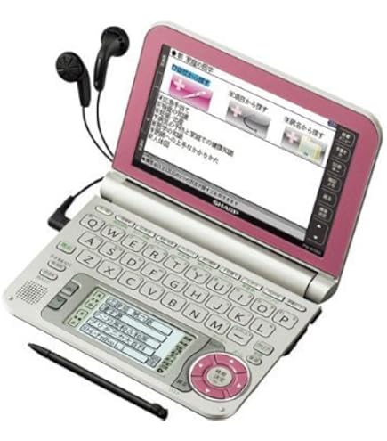 Amazon | シャープ Brain カラー電子辞書 ビジネス系 ブラック色 PW
