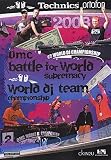 DMC World DJ Team Championship & Battle For World Supremacy 2008 [DVD]