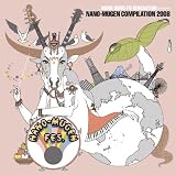 �Đ� ASIAN KUNG-FU GENERATION