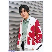 目黒蓮  Man 公式写真 Amazon.co.jp: Snow Man 公式 生 写真（目黒蓮）SM02307 : おもちゃ