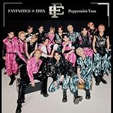 【メーカー特典あり】Peppermint Yum(ミニALBUM+Blu-ray Disc)(外付け特典：オリジナルトレカ)