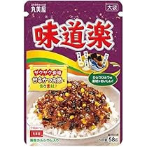 Amazon.co.jp: 丸美屋 のりたま 58g : 食品・飲料・お酒