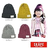 【SiShuNon/SKAPE】ケーブルニット帽 エスケープ ケーブル ニット帽 ボンボン 帽子 M 12 グレー