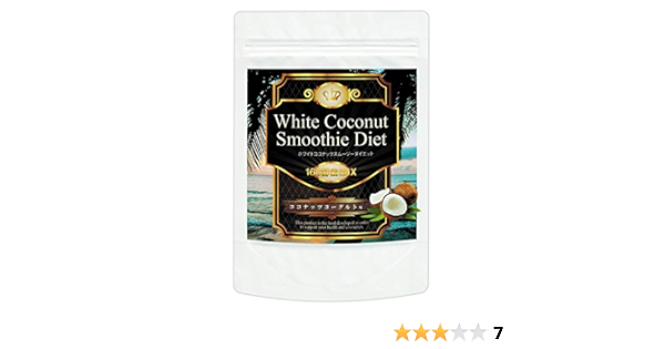 Amazon ホワイトココナッツスムージーダイエット ココナッツヨーグルト味 160酵素mix イデア Idea ダイエット
