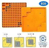 安全・サイン８　ジャッキベース樹脂敷板　沈み防止用敷板　エコワイドベース高層用　カド・サイド部3箇所にセット可　30枚セット