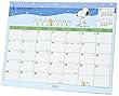 スヌーピー シートカレンダー 2018