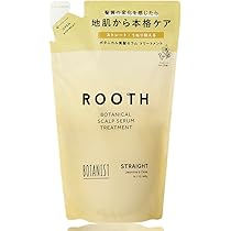 Amazon | [旧モデル] BOTANIST ボタニスト ROOTH ルース