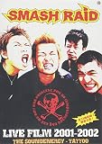 LIVE FILM 2001-2002 [DVD]