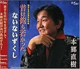 �͉̂����Ⴉ����