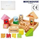 ミキハウス　音が鳴る積み木 ラトルブロック　46-1239-786　　mikihouse