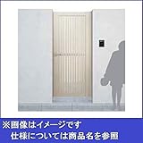 YKK ap　シンプレオ門扉4型　片開き　門柱仕様　07-12 HME-4　『たて太格子デザイン』 　プラチナステン