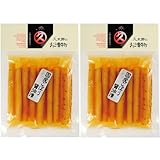 中園久太郎商店 久太郎 ごぼう醤油漬 2袋セット 140g