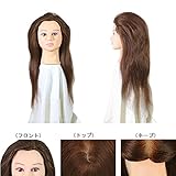 アップ用ウィッグ　UP128