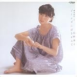 �W�[���Y�ɂ͂������� MAKO�E7[+8]