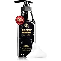 Amazon | REDEN リデン メディカルシャンプー 【毛髪診断士監修】頭皮