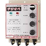 エクセン:エクセン デジオペコントロ-ラ(操作盤) EKC200 EKC200 型式:EKC200
