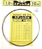 [N-7894554]ハント　硬質ステンレス線　１．０ｍｍ×１０ｍ 10155897