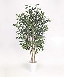 LION 人工植物　GB-222 品番57618