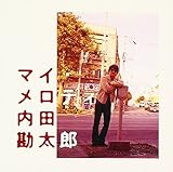 �}�C�E�����f�B