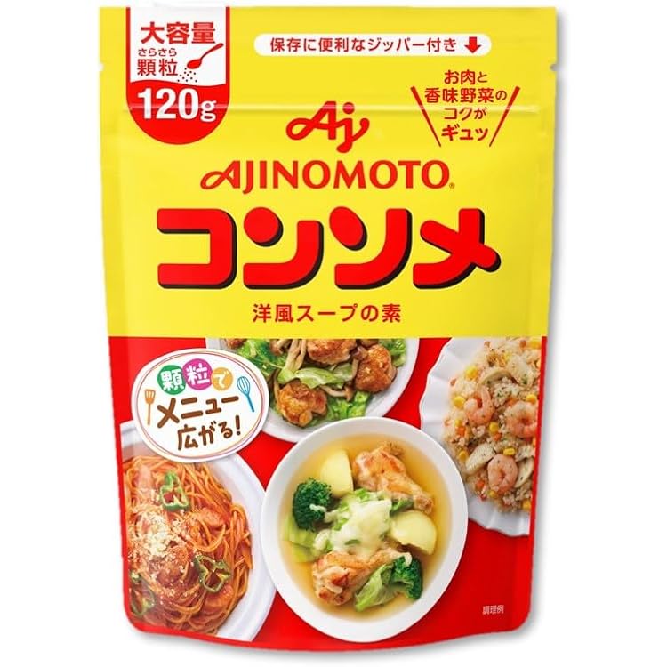 Amazon.co.jp: Ajinomoto Consomme Granule Stick Bags, Pack of 5