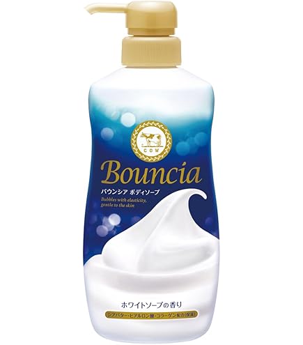 Amazon | 資生堂 クユラ ボディケアソープ 心やすらぐ香り ジャンボ