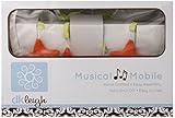 DK Leigh Musical Mobile, Beach Star (Discontinued by Manufacturer) by DK LEIGH